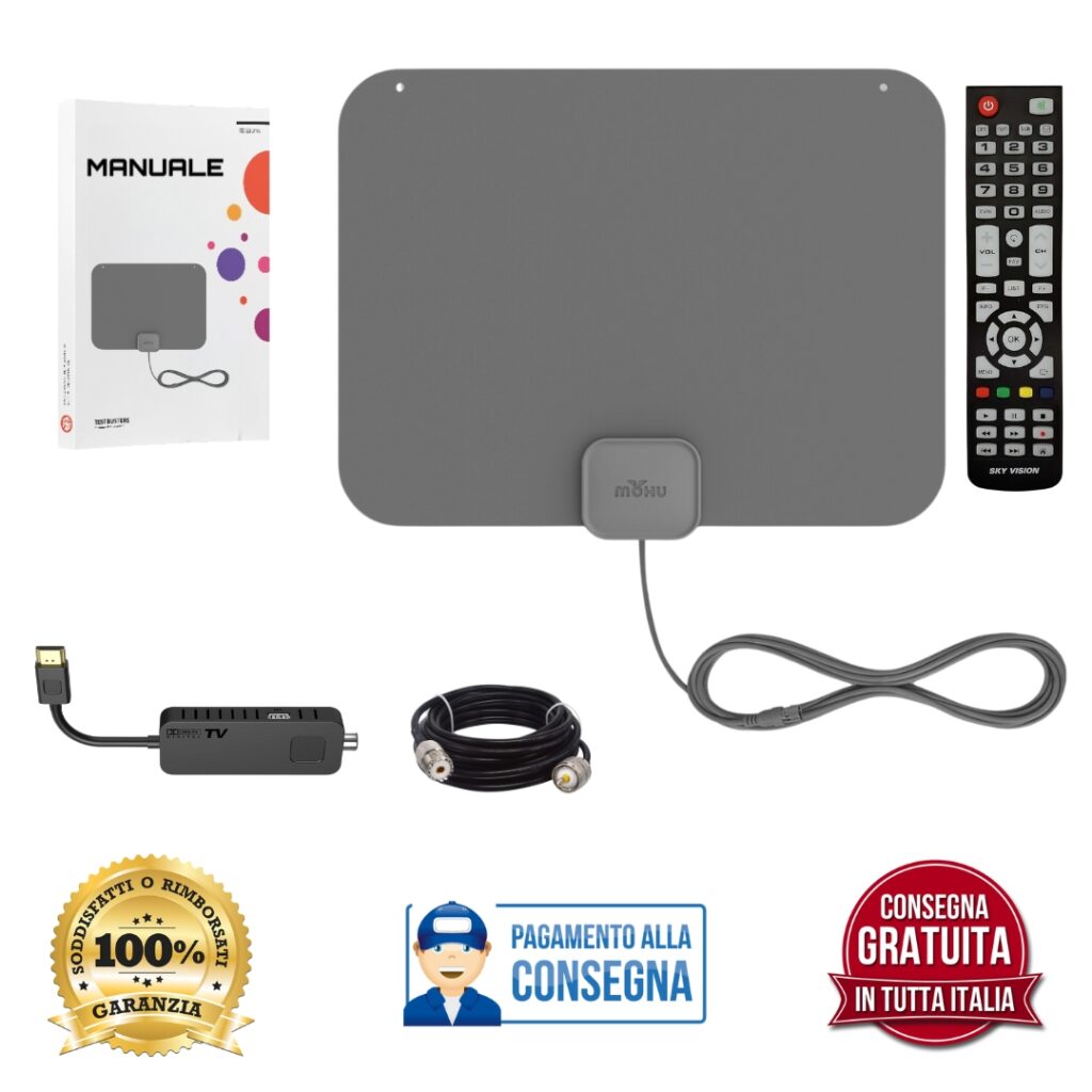 Antenna Power BOX (1)